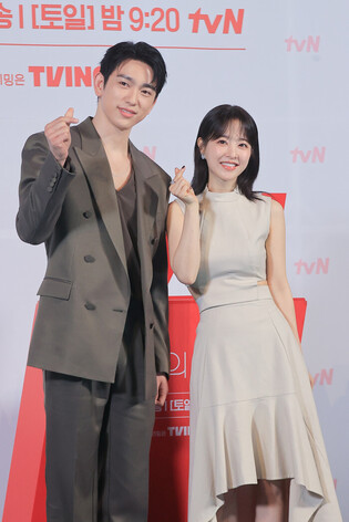 S. Korean actress Park Bo-young and actor Park Jin-young