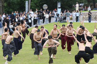 Group dance