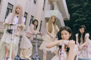 K-pop Girl Group ILLIT to Drop New Mini Album 'BOMB' in June