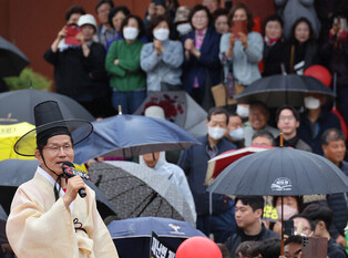 PPP candidate in Andong