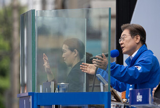 DP candidate in Bucheon