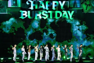 세븐틴, 잠수교서 10주년 축포…"계속 성장하고 폭발하겠다"