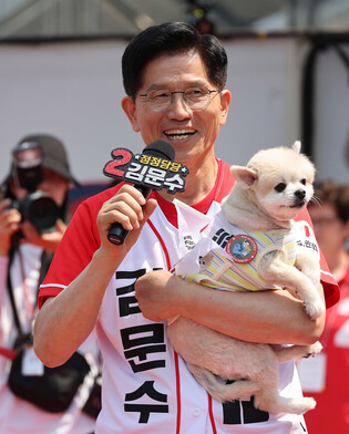 PPP candidate in Boryeong