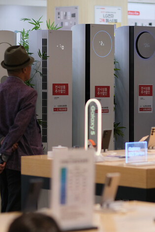 Rising demand for air-conditioners