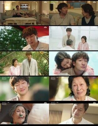 Kim Hye-ja’s Kdrama ‘More Beautiful Than Heaven’ Ends with 8.3 Pct Ratings