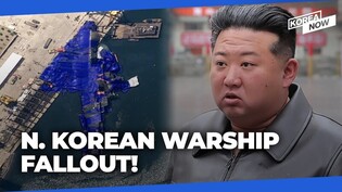 Several detained in North Korea over "criminal" accident