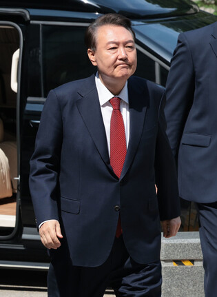 5th hearing of Yoon's trial over insurrection charges