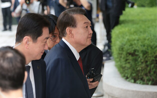 5th hearing of Yoon's trial over insurrection charges