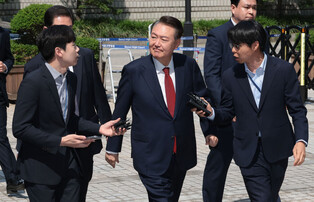 5th hearing of Yoon's trial over insurrection charges