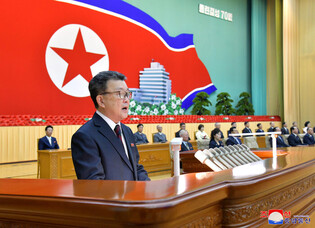 N. Korea marks 70th founding anniv. of pro-Pyongyang body