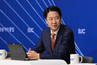 Minor party's presidential candidate