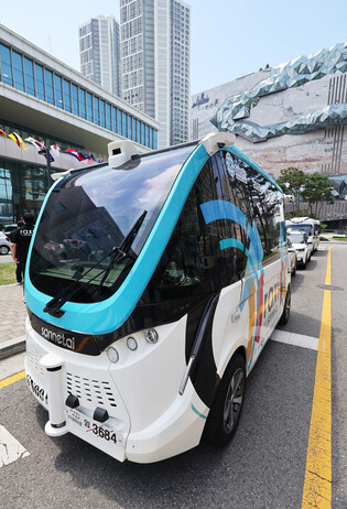 Autonomous vehicle test driving