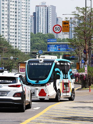 Autonomous vehicle test driving