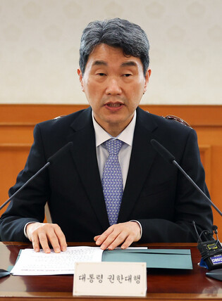 Meeting on fair presidential election