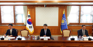 Meeting on fair presidential election