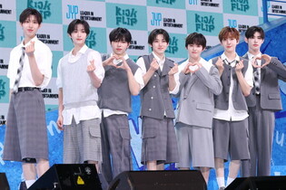 S. Korean boy group KickFlip