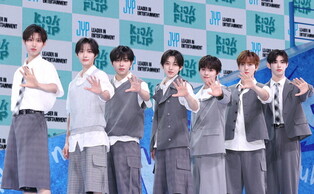 S. Korean boy group KickFlip