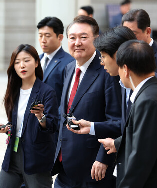 5th hearing of Yoon's trial over insurrection charges