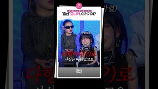 [스우파3] 모니카 출산하더니 망언..?!｜WSWF, 모니카, 립제이, 리정, 스우파, 제작발표회