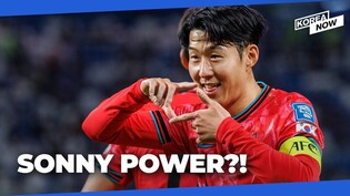 Tottenham’s Son Heung-min joins Korean squad for 2626 FIFA World Cup qualifying matches