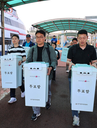 Preparation for presidential election