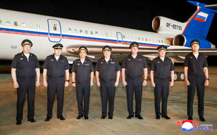 Russia's interior ministry delegation arrives in Pyongyang