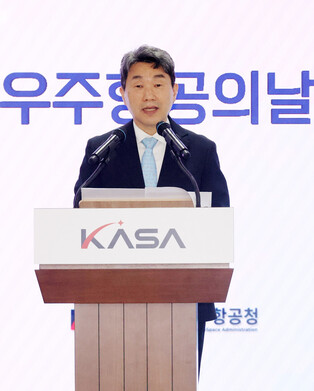 Acting president attends 1st Aerospace Day ceremony