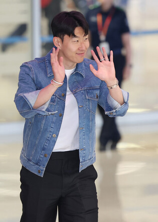 Son Heung-min returns home