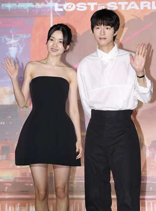 S. Korean actress Kim Tae-ri and actor Hong Kyung