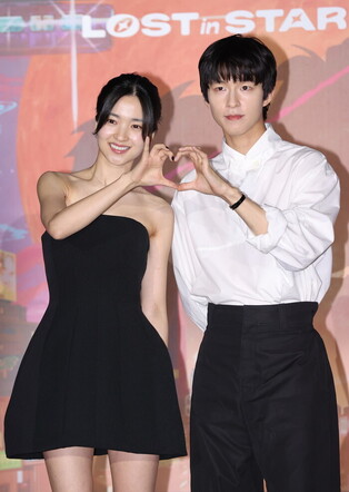 S. Korean actress Kim Tae-ri and actor Hong Kyung