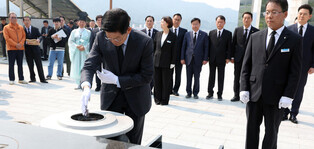 Conservative party's presidential candidate