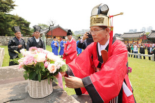 Conservative party's presidential candidate