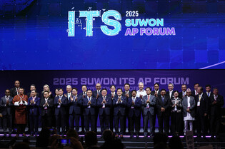 Asia-Pacific general meeting of intelligent transport system