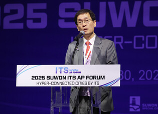 Asia-Pacific general meeting of intelligent transport system