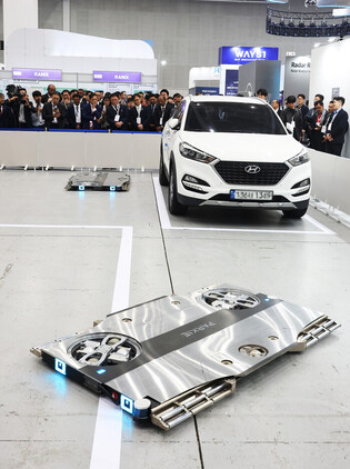 Asia-Pacific general meeting of intelligent transport system