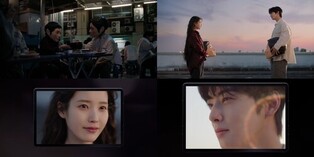 IU Releases Music Video for "Beauty" Featuring Cha Eun-woo