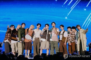 Seventeen ranks No. 3 in Billboard's midyear Top Tours worldwide