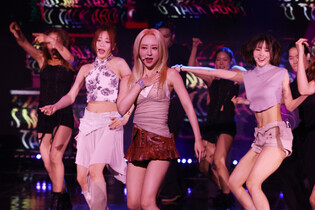 S. Korean girl unit group Dreamcatcher UAU