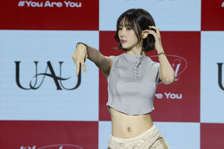 S. Korean girl unit group Dreamcatcher UAU