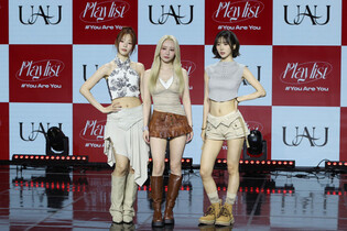 S. Korean girl unit group Dreamcatcher UAU