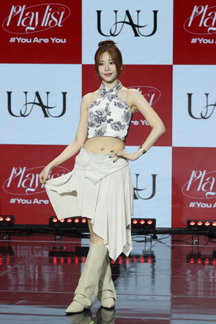 S. Korean girl unit group Dreamcatcher UAU