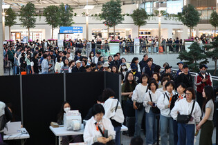 Early voting for S. Korean presidential election