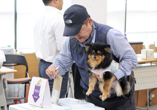 Early voting for S. Korean presidential election