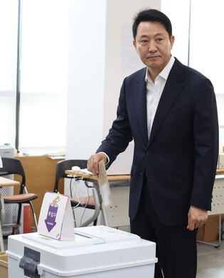 Early voting for S. Korean presidential election