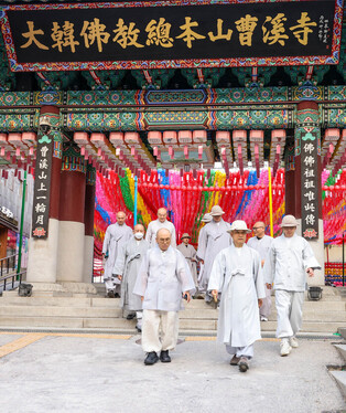 Early voting for S. Korean presidential election