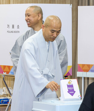 Early voting for S. Korean presidential election