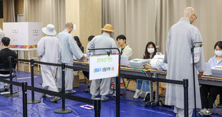 Early voting for S. Korean presidential election