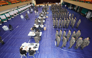 Early voting for S. Korean presidential election
