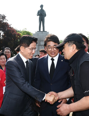 Conservative party's presidential candidate