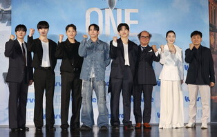 Drama 'ONE: High School Heroes'